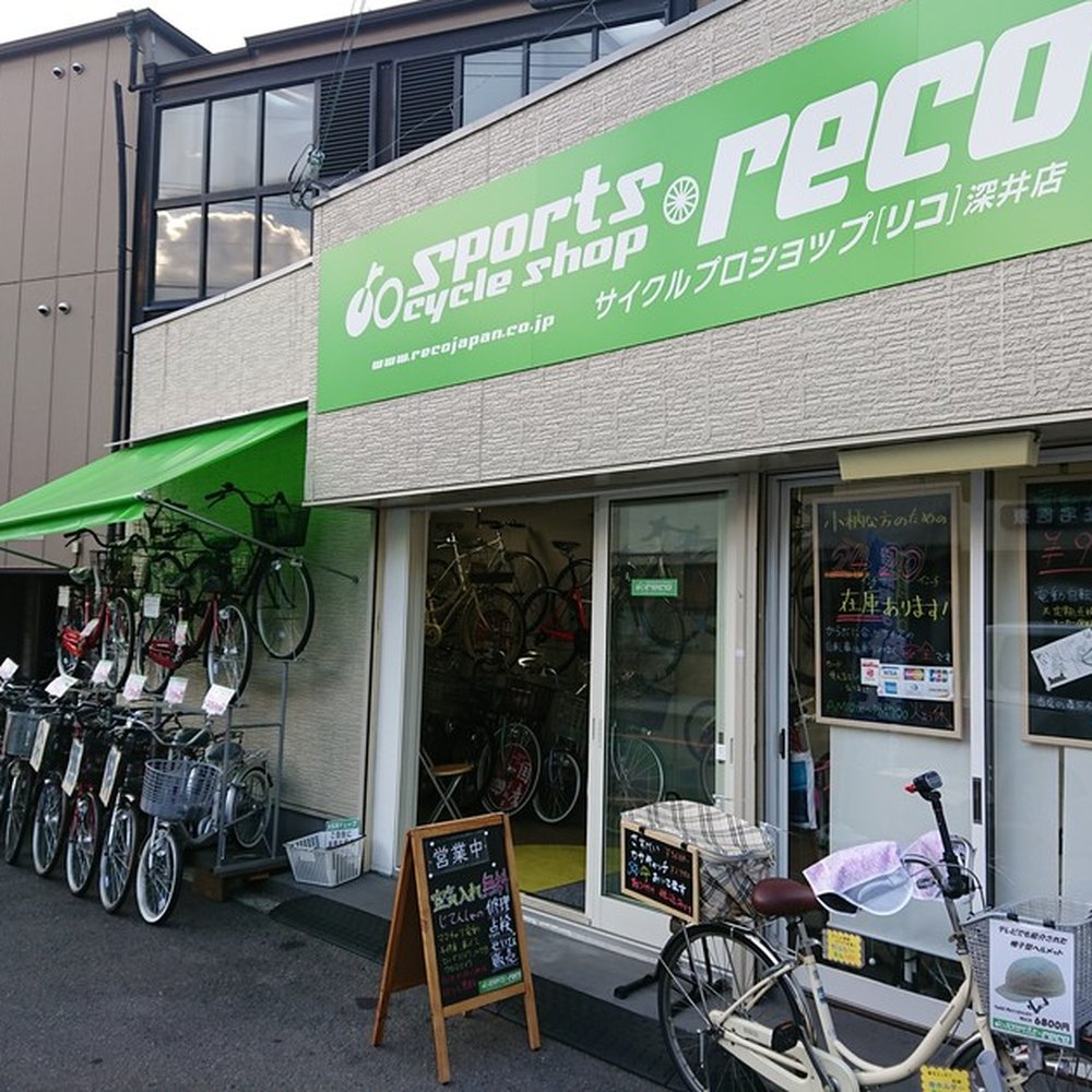 堺筋本町店】独立開業した先輩たち | 自転車屋で独立・開業ならフランチャイズ加盟！ リコジャパン（大阪・京都・兵庫）