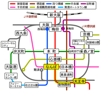 大和小泉駅－区間全駅 関西本線 王寺－加茂間