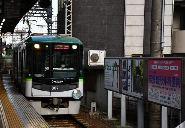 山田凌次 福岡メンズカット メンズカラー