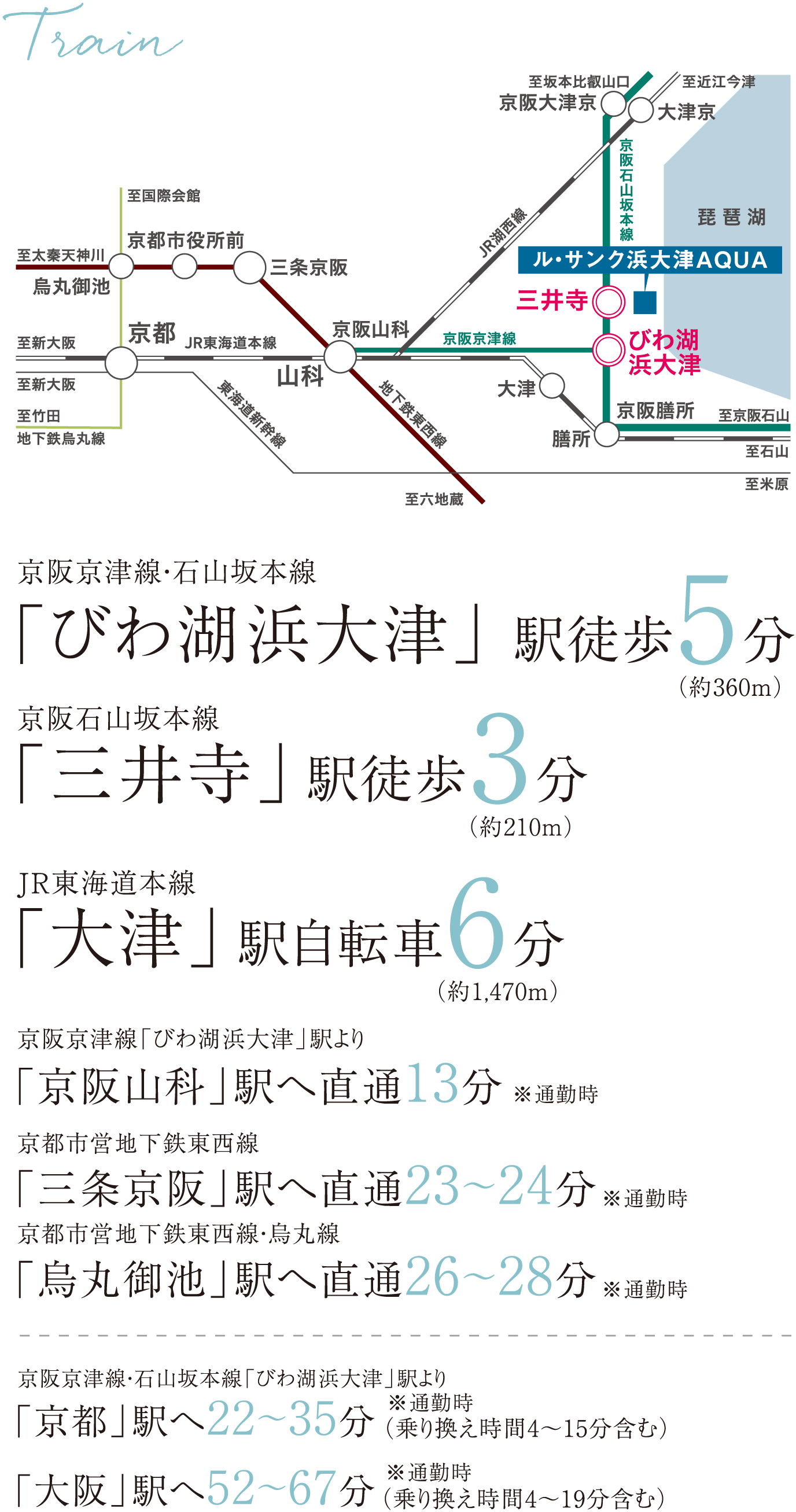 裏風俗体験】鶯谷の人妻・熟女は生中出しオールOK！年増デりヘルで裏遊びのやり方