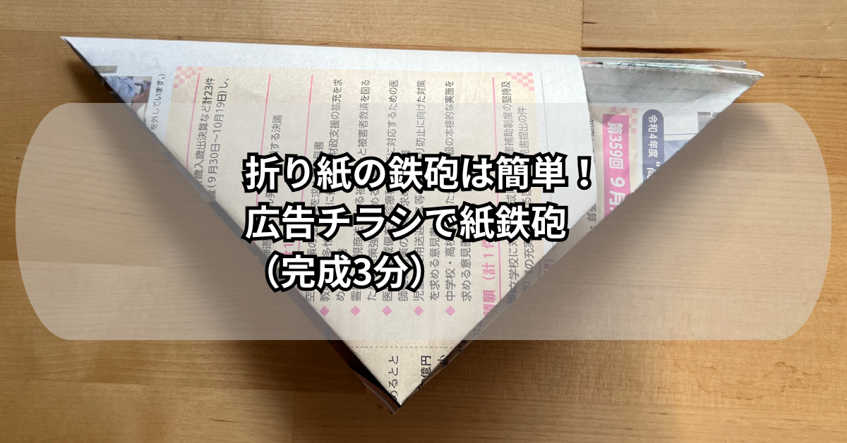 福岡市早良区で人気のメンズカットが得意な美容院・ヘアサロン｜ホットペッパービューティー