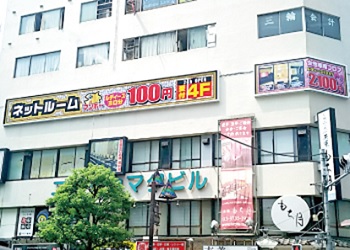 錦糸町駅から徒歩5分！ネットルームマンボー 錦糸町店をレポート -