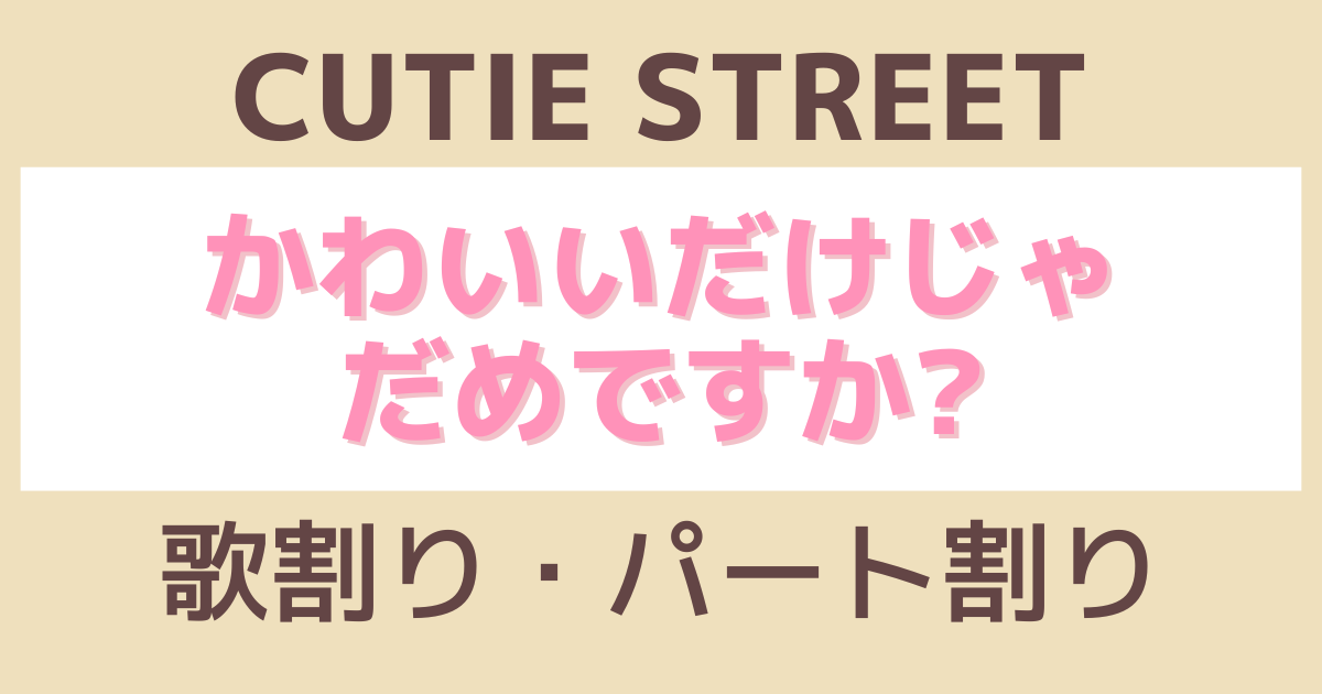 旦那のキャバクラや風俗は法的に不倫か｜キャバ嬢・飲み屋の女とLINEして遊んでる！ | 離婚弁護士相談Cafe