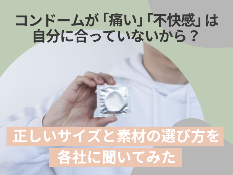 大分で出会いが期待できるバーはどこ？おすすめを6つご紹介します！ | THE SHINGLE