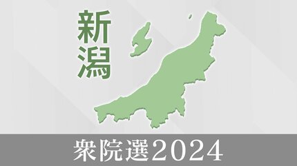 衆院千葉５区補選、２３日投開票 ７人の攻防大詰め 各党幹部が千葉県内入り、最後まで舌戦 |