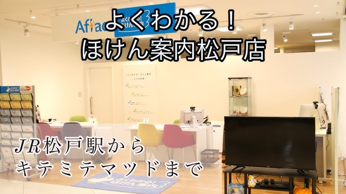 松戸の14日間(2週間)の1時間ごとの天気予報 -Toshin.com 天気情報 - 全国75,000箇所以上！