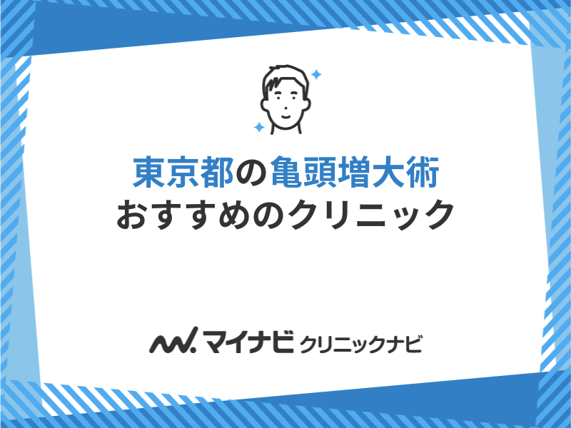 信太山新地の休業日 - 大阪の5大新地情報！！