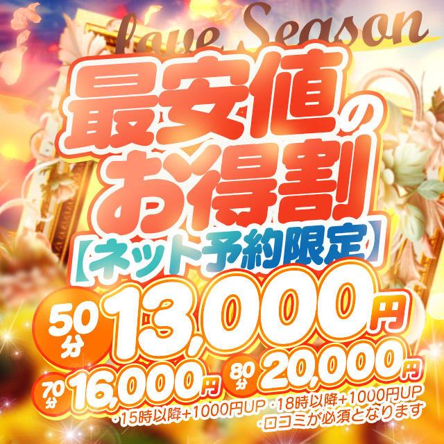 画像2/2) 高橋みなみ、AKB48選抜総選挙イベント中止を受けコメント メンバーいたわる