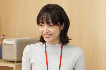 2024年最新】井上真央 2chの人気アイテム - メルカリ