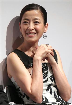 井上真央 - Wikipedia