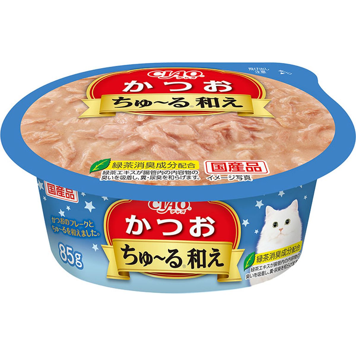 トイプードル専門店 ブンゴヒルズ | ブンゴヒルズ出身のポムさん🐶ルジュちゃん🐶が今月発売の『いぬの気持ち』に掲載されました🐶✨ 