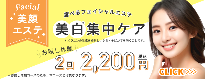 金山大＋小泉宙生 /  SWINGによる、兵庫の「ドコモショップ丹波篠山店」。ロードサイドの敷地。地域材を活かした“企業ブランディングにも貢献”する建築を目指し、木架構を現しとした内装を通り向けて開く構成を考案。環境負荷の抑制も意図して性能面でも様々な配慮を行う 