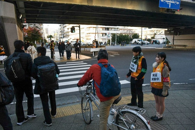 地獄渋滞”国道246号の救世主!? 工事進む「厚木秦野道路」のスゴさとは 東名・新東名から「圏央道直結」新ルートで混雑緩和に期待！（くるまのニュース）  -