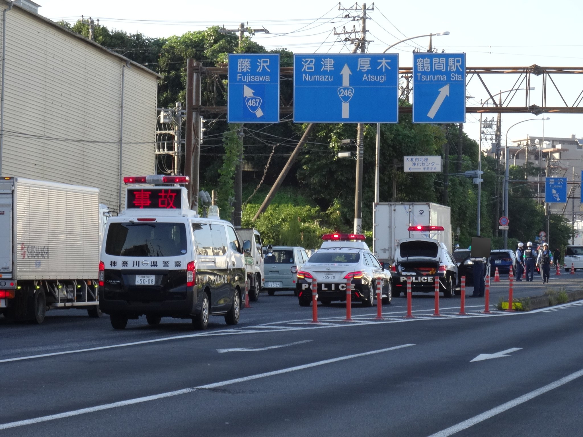 混雑解消へ実証実験 国道交差点 厚木市・厚木高共同で ／神奈川