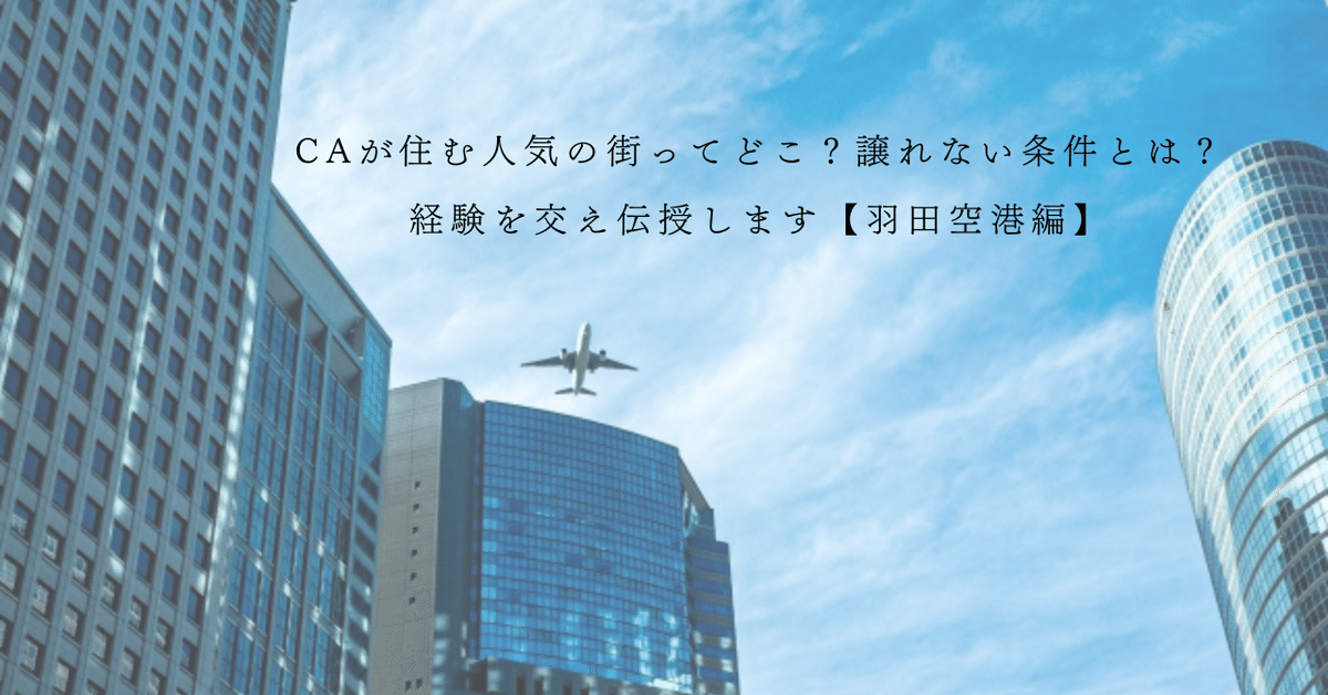 京急蒲田駅で行きつけにしたいバー人気店20選 - Retty（レッティ）