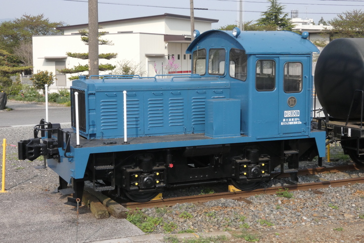 TOMIX N Gauge JR Diesel