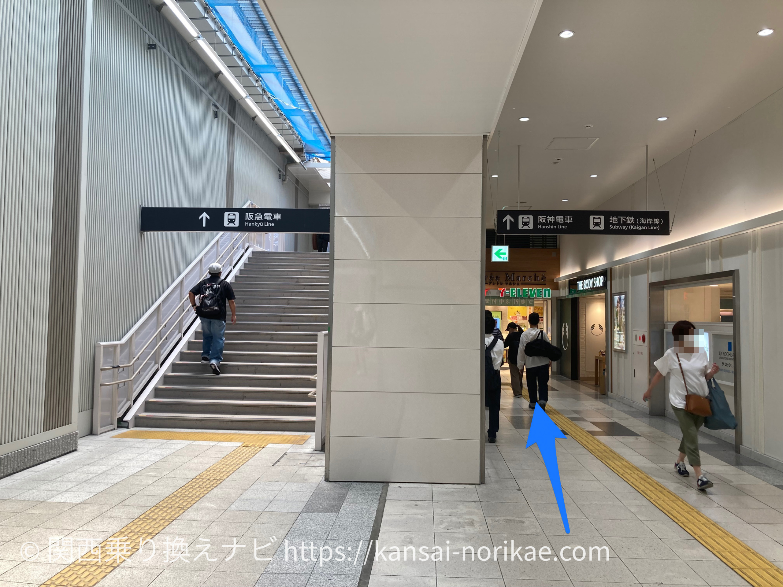 神戸市】アレっ？近鉄特急が三宮駅に！三宮から伊勢まで乗り換え無しの直行で！（斎信夫（いつき）） - エキスパート - Yahoo!ニュース