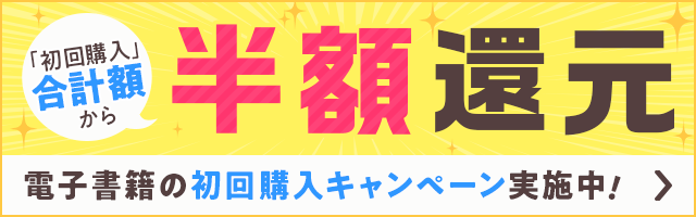 セックスが下手な彼氏の特徴！男性の上達法 - 夜の保健室