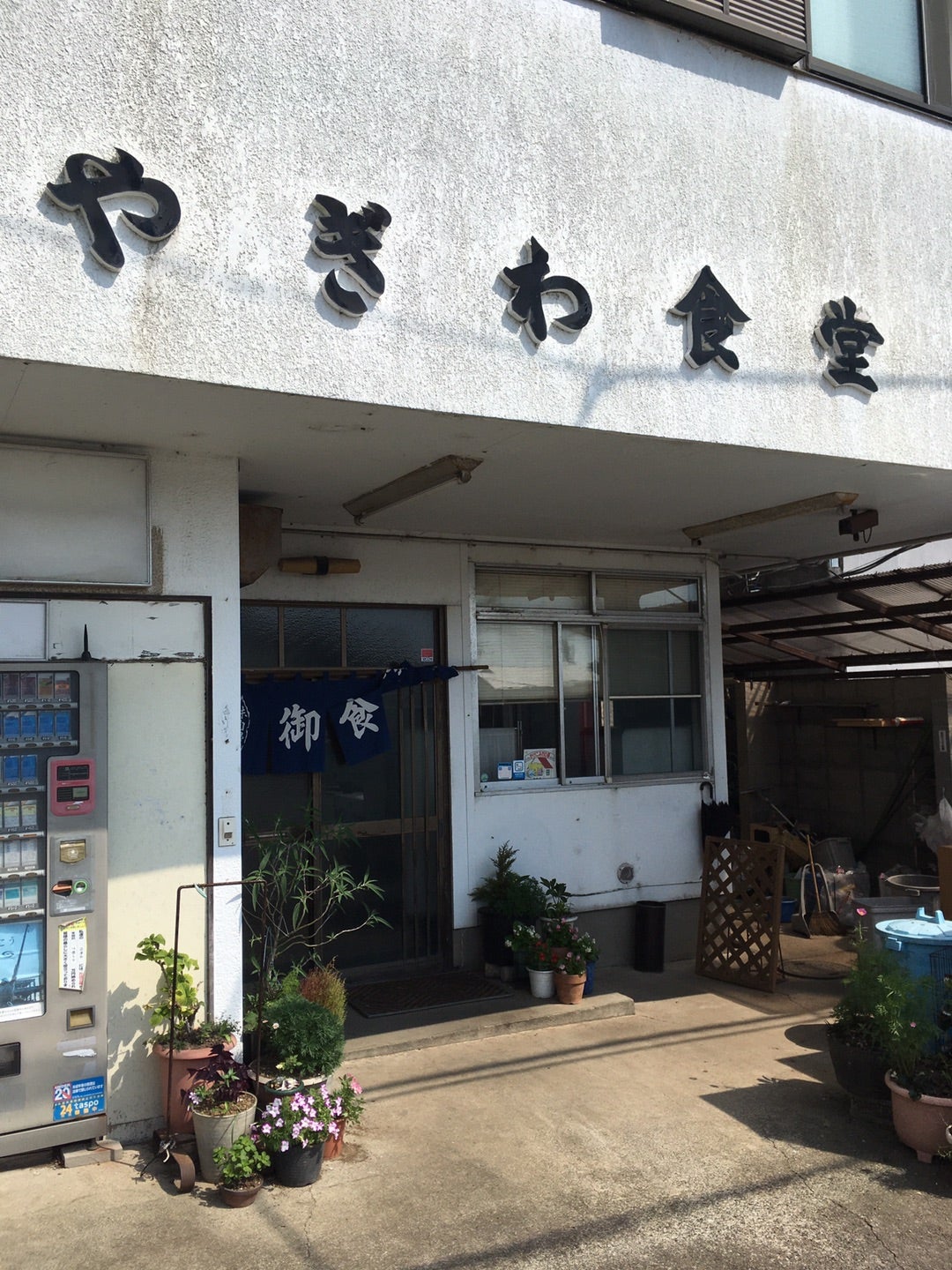 ハッピーホテル｜静岡県 沼津市のラブホ ラブホテル一覧