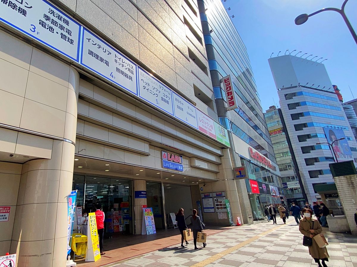 IDC大塚家具】電動リクライニングソファ入荷致しました！【練馬店】｜2019年07月10日｜リサイクルショップ  トレジャーファクトリー（トレファク）練馬店