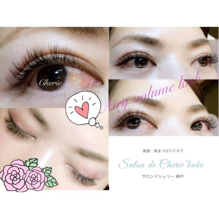 サロンド シェリー(Salon de Cherie)｜ホットペッパービューティー