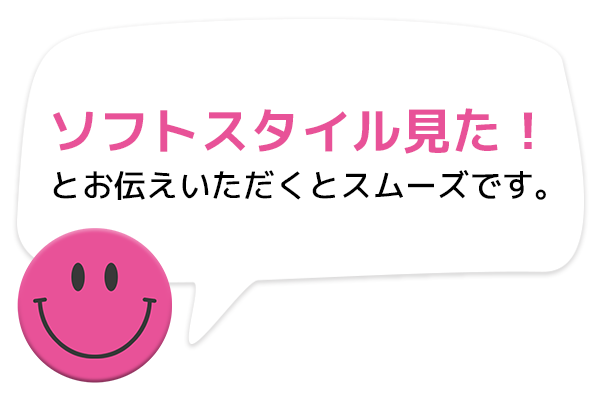 まるで別世界の癒し体験。【アマン・スパ京都】で極上のご褒美時間 | Domani