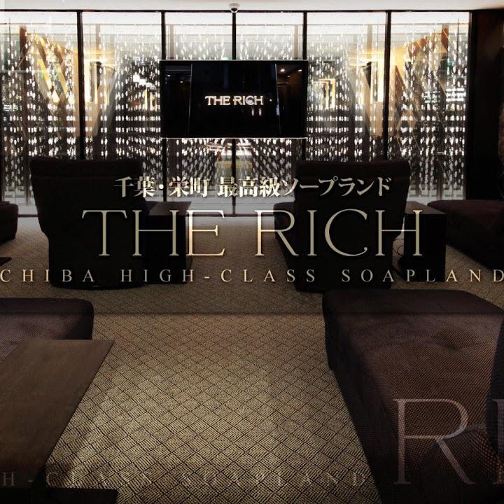 リッチ～THE RICH～ 吉原高級ソープ｜吉原ソープの検索サイト「プレイガール」