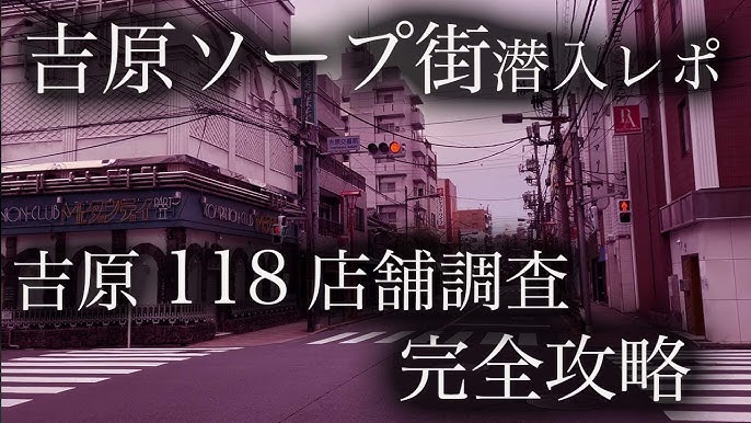 劇団ひまわり | 吉原直樹が電気保安協会 リクルート動画に出演しています！