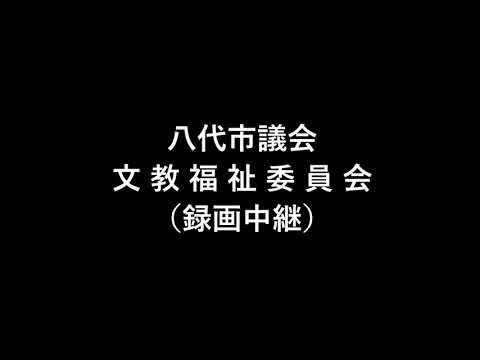 私たちは八代の虜になった！～ポルプリ聖地八代市巡礼日誌～｜朝からポテチ