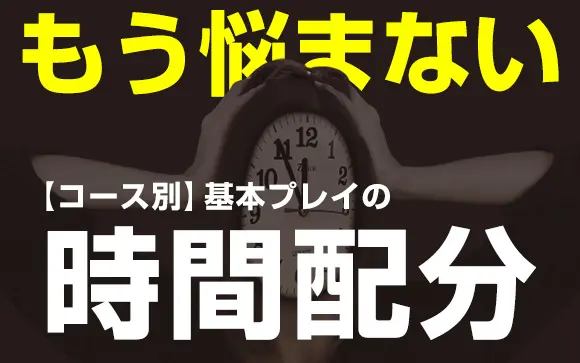 年収８４０万円とか１０００万円を稼ぐ、風俗 起業 マニュアル