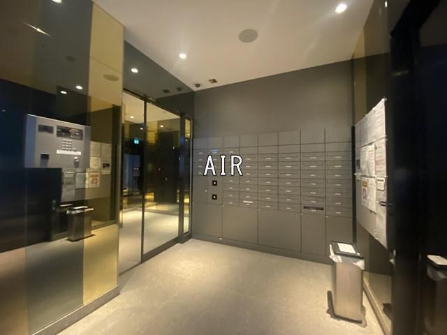 air-AZABU