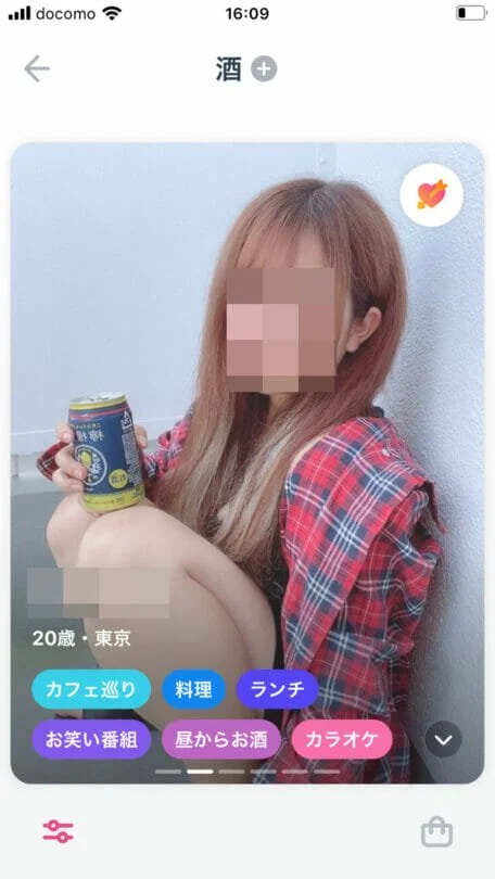 Tinderはヤレる！ヤリモク女性の特徴&セックスする方法も解説！ | Smartlog出会い