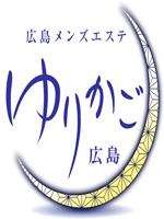 広島の日本人メンズエステ人気ランキング！体験談＆口コミでおすすめ比較【2024最新】