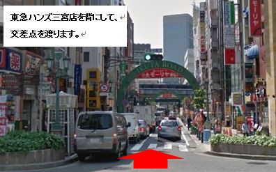 湯西川温泉 桓武平氏ゆかりの宿 揚羽-AGEHA-」(日光市-旅館-〒321-2601)の地図/アクセス/地点情報 - NAVITIME