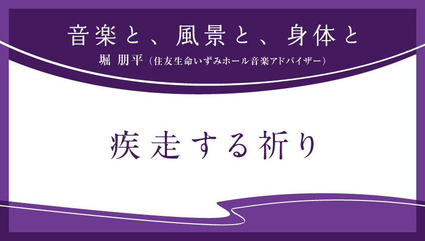 Amazon.co.jp: 団子のhachi 堀さんと宮村くん ホリミヤ