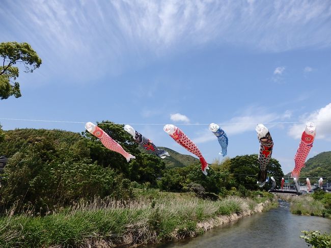 防府の出会い掲示板｜街コミNAVI