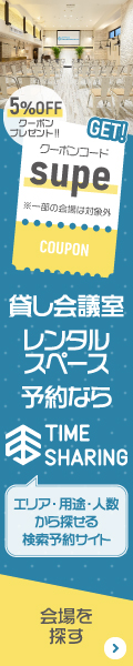 ヒットパレード（江戸川区南小岩） | エキテン