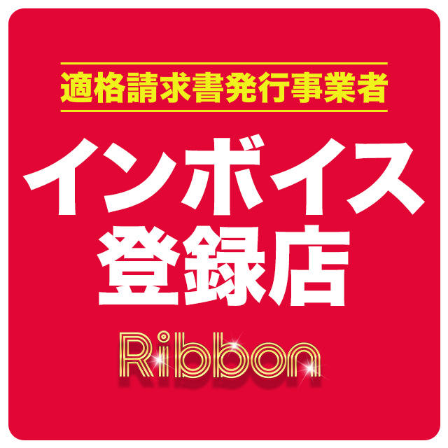 Ribbon(リボン)|池袋西口セクキャバの店舗詳細