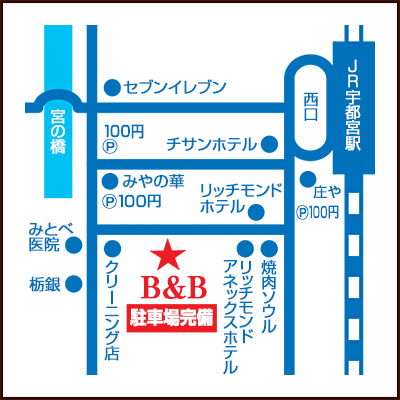 宇都宮デリヘル・風俗求人・出稼ぎ求人「奇跡の特急便」