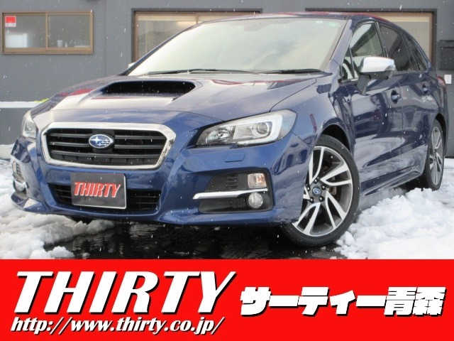 中古車EX - サーティー THIRTY青森