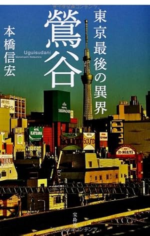 水波綾x志田光痛み分け！山下りなx橋本千紘ドロー！艶やかWAVE戦も – 週刊ファイト