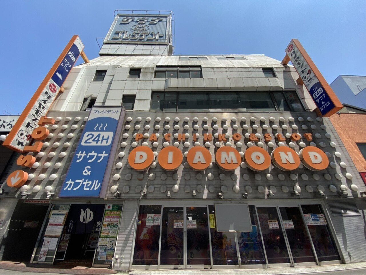 サウナリゾートオリエンタル上野 (センチュリオンホテル&スパ上野駅前)(東京都台東区) -