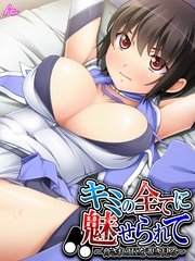 青チェに大興奮！顔出し美人JKのキレキレダンスを覗きみる！！ - Pcolleレビュー始めました。(毎日更新) ～HONEYsPOTも始めました～