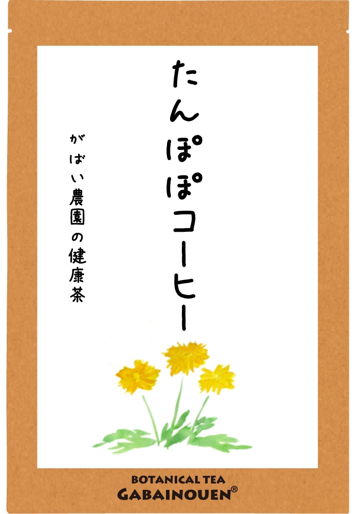 方言note」まとめ（２）｜猫野ソラ