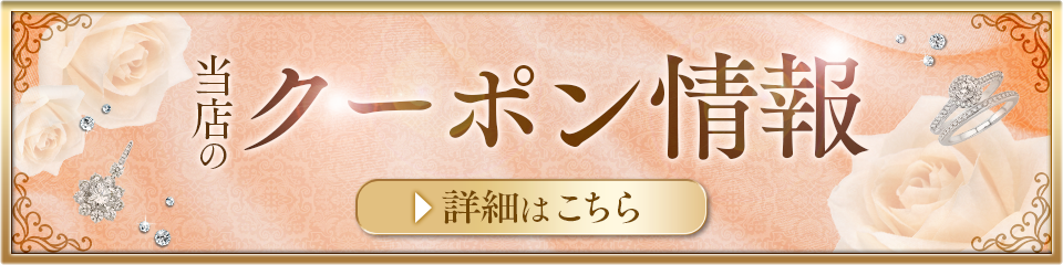 妻天 京橋店「しゅう」の体験談【82点】｜フーコレ