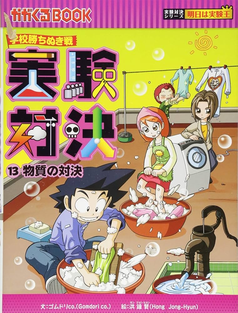 青森県十三湖産 天然ヤマトしじみ (砂抜き冷凍)