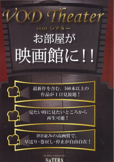 ホテルシャーウッド【 2024年最新の料金比較・口コミ・宿泊予約 】- トリップアドバイザー