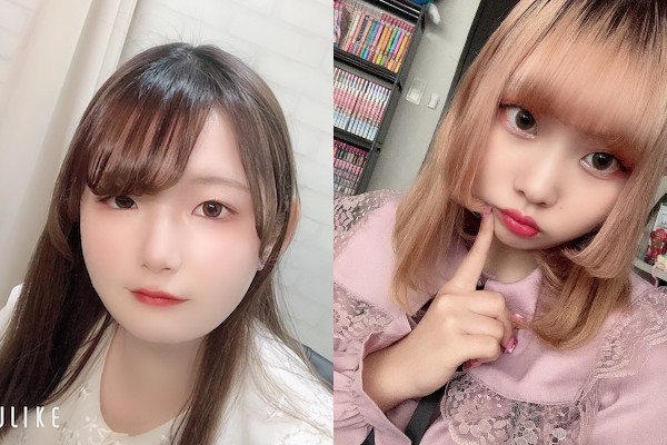 久々ゆりあとあそんだ休日🩷なにもかわってなくてあえてうれしかったひ〜🥰