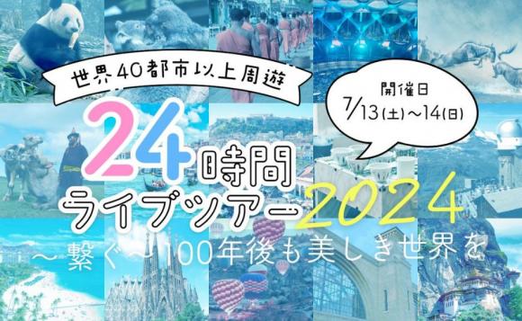 首相のつぶやき | ネコリパブリック｜日本の猫の殺処分をゼロに！