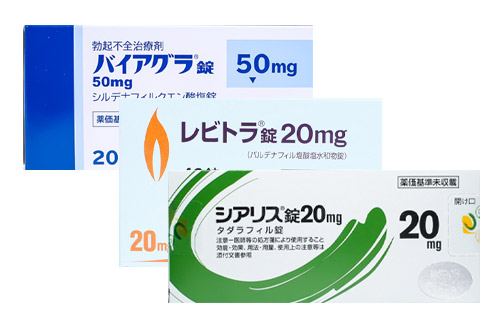 薬剤師が滋養強壮剤(精力剤) の選び方とおすすめ8選を解説 –